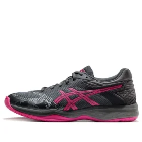 Netburner Ballistic FF “Roxo Fúcsia”