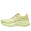 Nimbus Mirai “Amarelo Huddle/Beige Mineral”