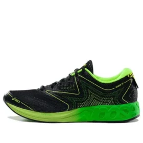 Noosa Ff Preto/Verde