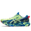 Noosa Tri 1 “Azul Amarelo”
