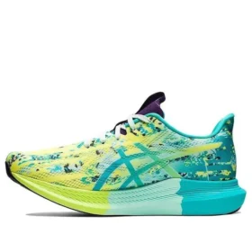 Noosa Tri 14 “Tropical – Amarelo de Segurança”
