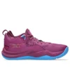 Nova Surge Low 2 “Açaí Azul Golfinho”