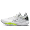 Nova Surge Low “Branco Amarelo Néon”