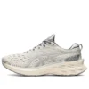 Novablast 2 SPS “Smoke Grey”