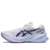Novablast 3 “Branco/Azul Dive”