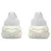 Novablast 4 “Branco Creme”