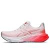 Novablast 4 “Branco Sunrise Red”