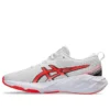 Novablast 4 “Branco Sunrise Red”