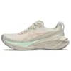 Novablast 4 “Oatmeal Moonrock”