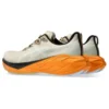 Novablast 4 TR “Nature Bathing Fellow Amarelo Laranja”