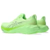 Novablast 4 Wide “Verde Iluminado”