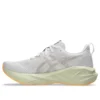 Novablast 5 2E Largura Extra “White Fawn”
