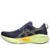 Novablast 5 2E Wide “Indigo Blue Amber”