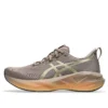 Novablast 5 “Cinza Taupe Luxuoso”