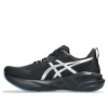 Novablast 5 Luxe “Luxe Black”