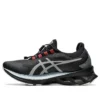 Novablast “Black Grey”