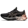 Novablast “Black Rose Gold”