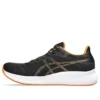 Patriot 13 “Preto Laranja”