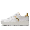 Plataforma Japan S “White Gold”