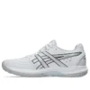 Powerbreak FF “Branco Prata Pura”
