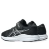 Pre Excite 11 “Preto Cinza Meteoro”