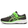 Pre Excite 7 “Cinza Grafite/Verde Gecko”