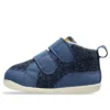 Primeiro MC “Dark Blue”
