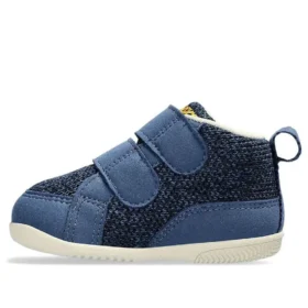 Primeiro MC “Dark Blue”