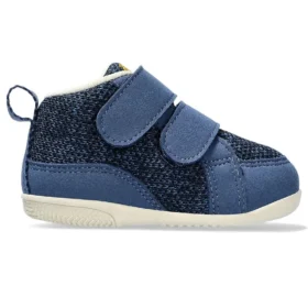 Primeiro MC “Dark Blue”