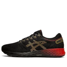 RoadHawk FF 2 “Preto Ouro Intenso”