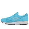 Ronnie Fieg x Gel-Lyte 5 “Cove”