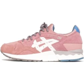 Ronnie Fieg x Gel-Lyte 5 “Rose Gold”