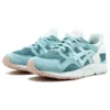 Ronnie Fieg x Gel-Lyte 5 “Sage”