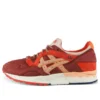 Ronnie Fieg x Gel-Lyte 5 “Volcano”