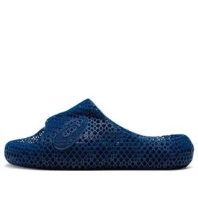 Sandália Actibreeze 3D “Mako Blue”