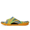 Sandália Actibreeze Hybrid “Multicolorida”