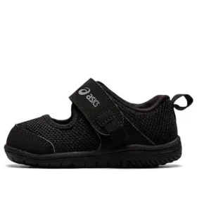 Sapatos Amphibian SR 3 “Core Black”