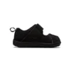 Sapatos Amphibian SR 3 “Core Black”