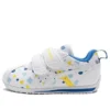 Sapatos Asics x Suku “White Multi”