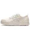 Sapatos casuais Court Trail bege/branco