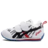 Sapatos Cotla “Branco Preto Vermelho”