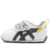 Sapatos Cotla First Steps “Branco Preto Amarelo”