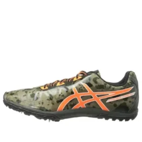 Sapatos de atletismo Cross Freak 2 “Dusky Green”