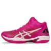 Sapatos de basquete Gel-Hoop V15 “Rosa”