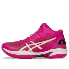 Sapatos de basquete Gel-Hoop V15 “Rosa”