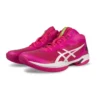 Sapatos de basquete Gel-Hoop V15 “Rosa”
