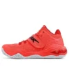 Sapatos de basquete Invade Nova Vermelho