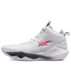 Sapatos de basquete Nova Surge 2 “Branco Gunmetal”