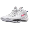 Sapatos de basquete Nova Surge 2 “Branco Gunmetal”