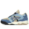 Sapatos de basquetebol Gel-Fuse Kigo “Azul Bege”